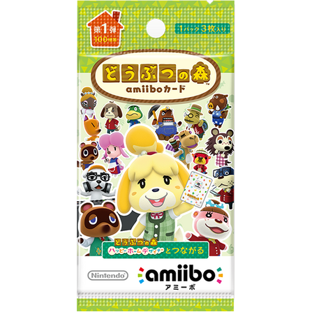Sobre Amiibo Card Animal Crossing series #1