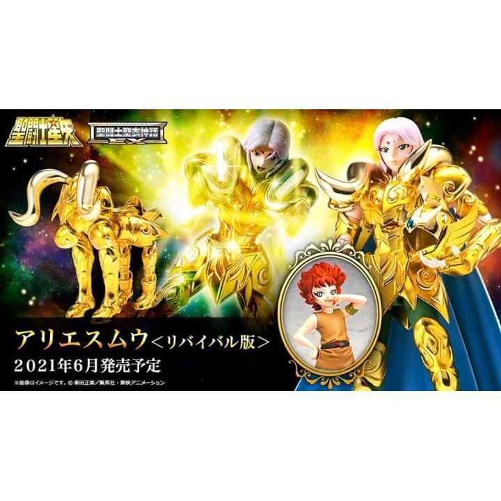 Figura Saint Seiya Myth Cloth Ex Aries Mu Revival