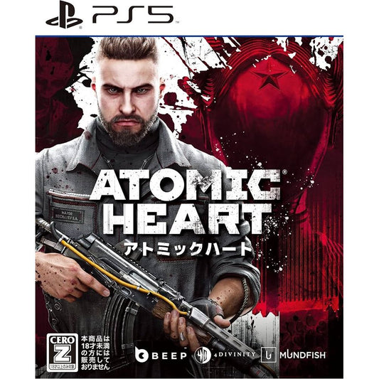 Atomic Heart PS5 (Japan Import)