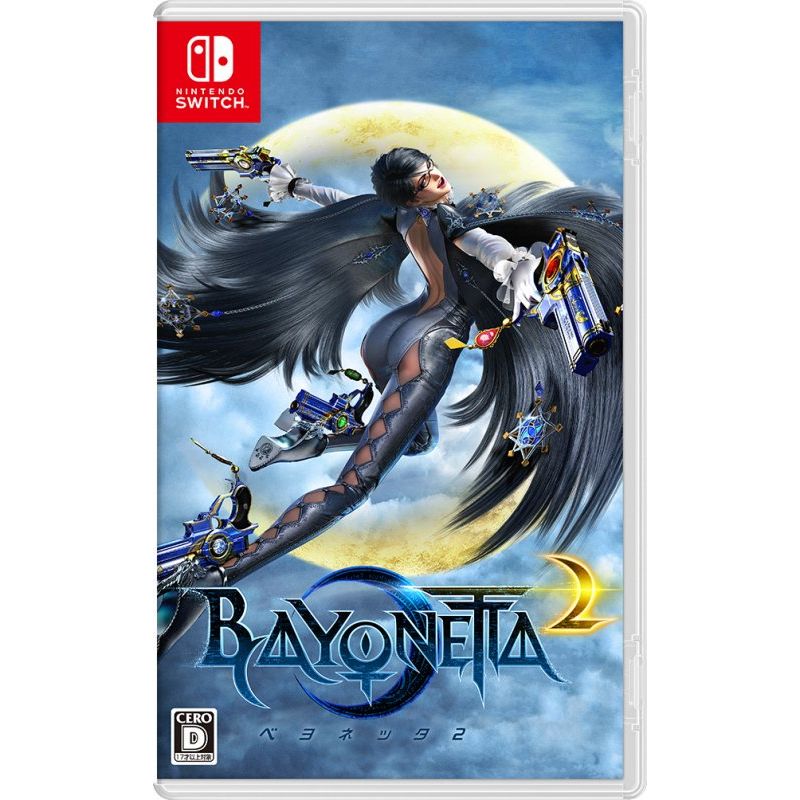 Bayonetta 2 NSW