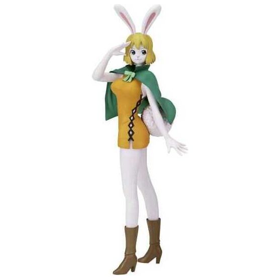 Figura One Piece Glitter & Glamours Carrot