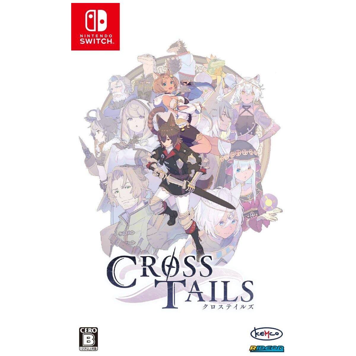 Cross Tails NSW (Japan Import)