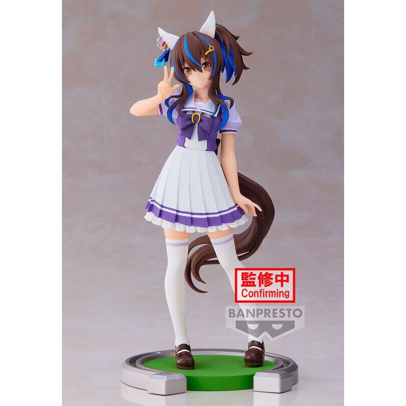 Figura Banpresto Daitaku Helios (Umamusume: Pretty Derby)
