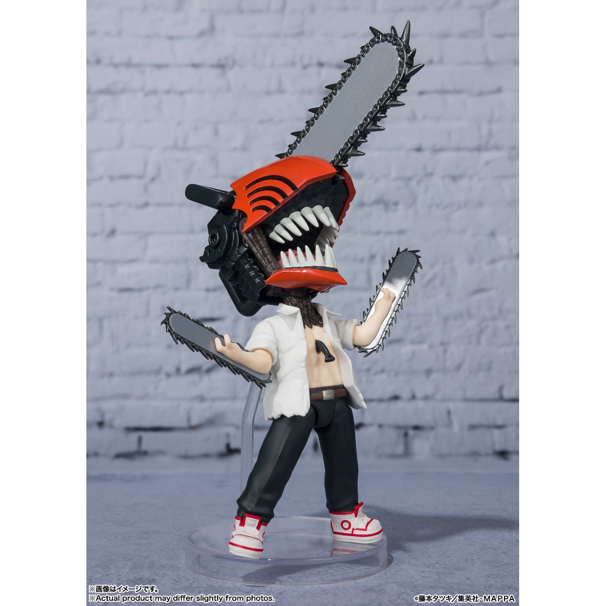 Figura Figuarts mini Chainsaw Man