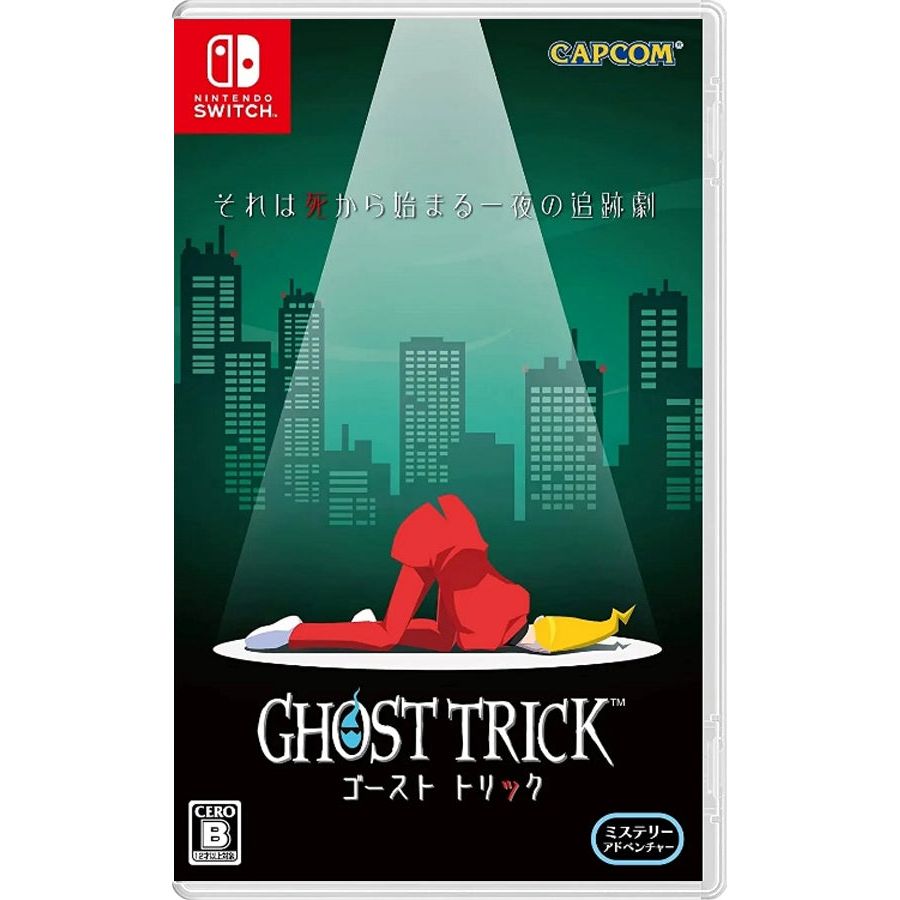 Ghost Trick: Phantom Detective NSW (Japan Import)