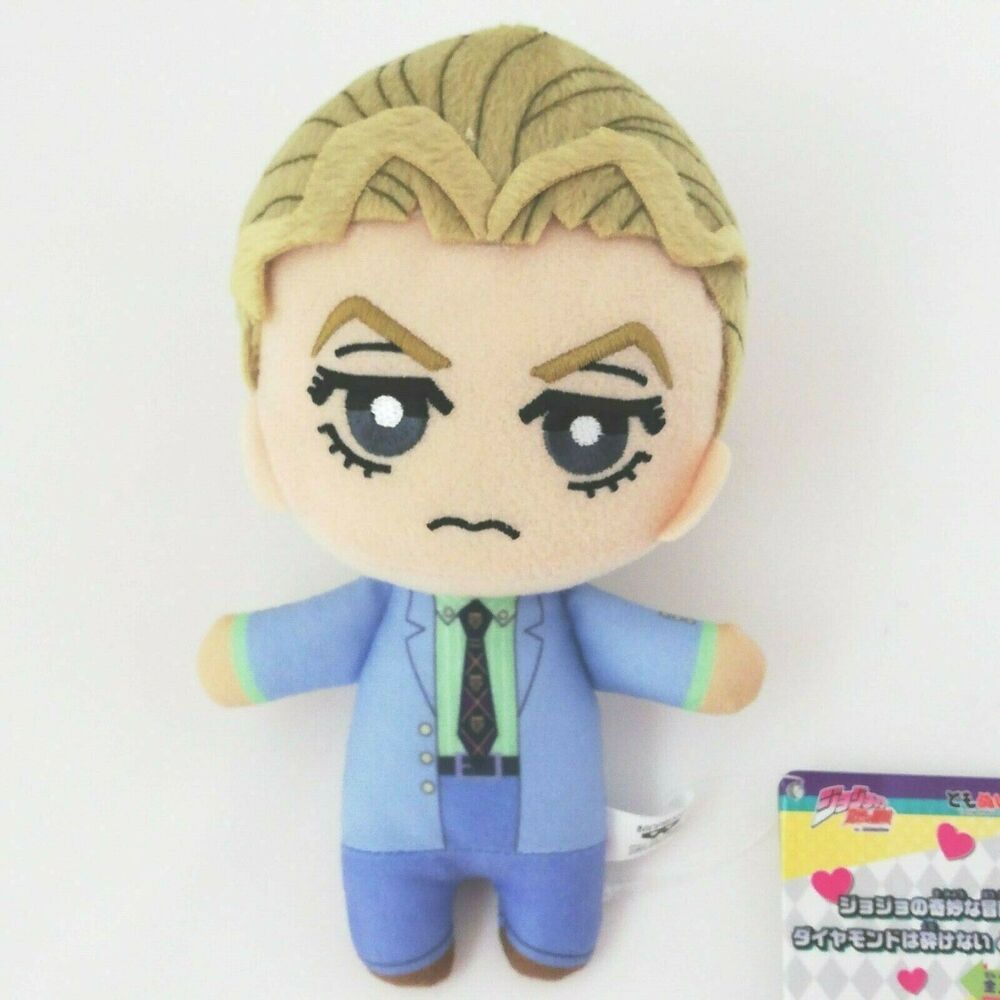 Peluche 15cm Jojo's Bizarre Adventure Kira Yoshikage