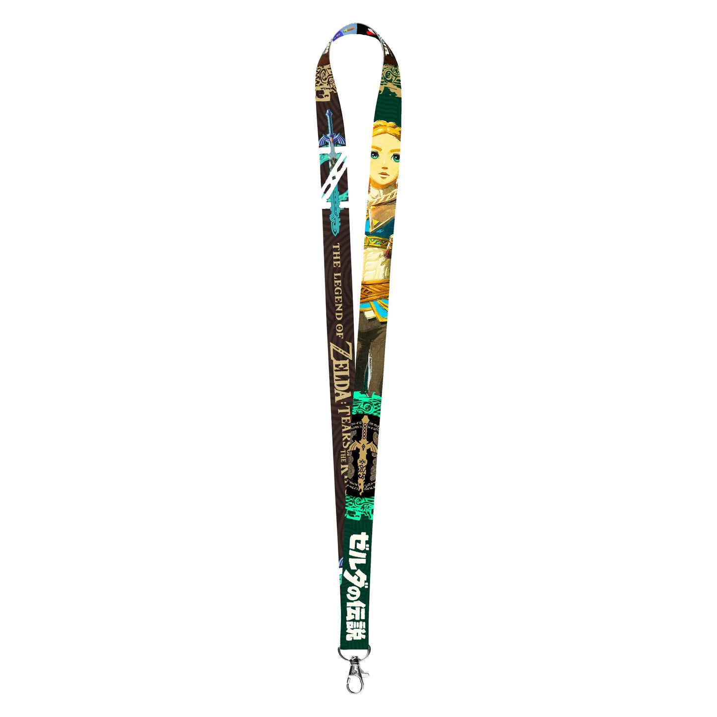 Lanyard TLOZ TOTK Zelda