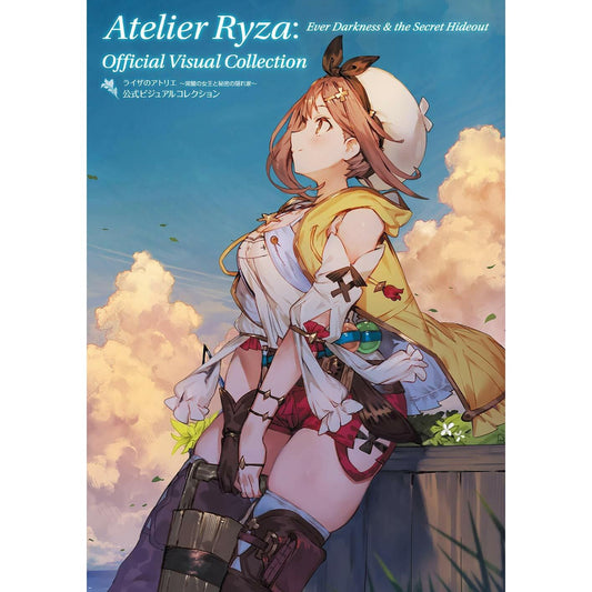 Libro de ilustraciones Atelier Ryza: Ever Darkness and the Secret Hideout (Japan Import)