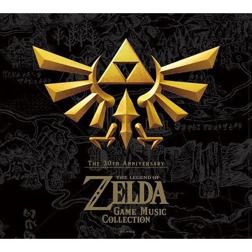 The Legend of Zelda: Game Music Collection (The 30th Anniversary)