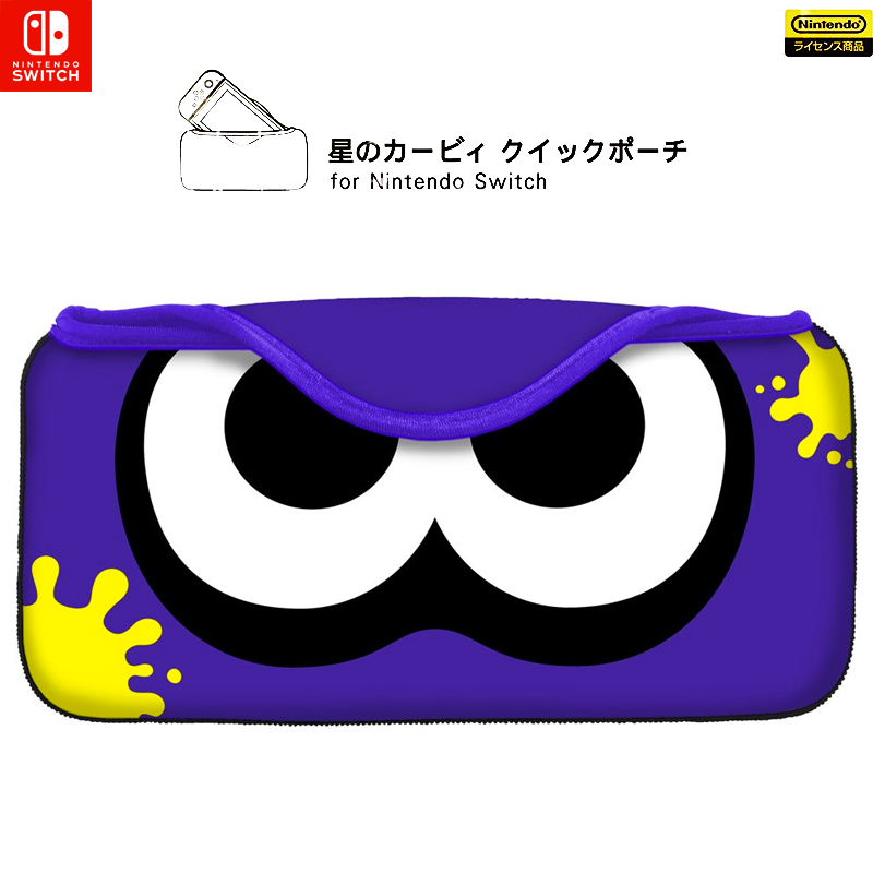 Bolso para Nintendo Switch Quick Pouch Splatoon