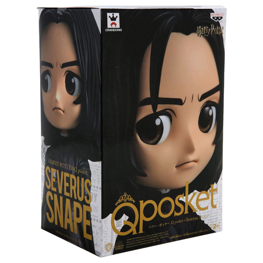 Figura Q posket Severus Snape A (Harry Potter)