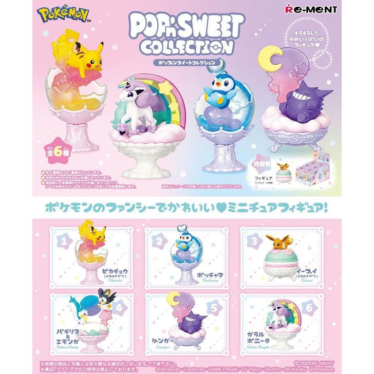 Figura Re-Ment Pokemon Pop n Sweet Collection (Al Azar)