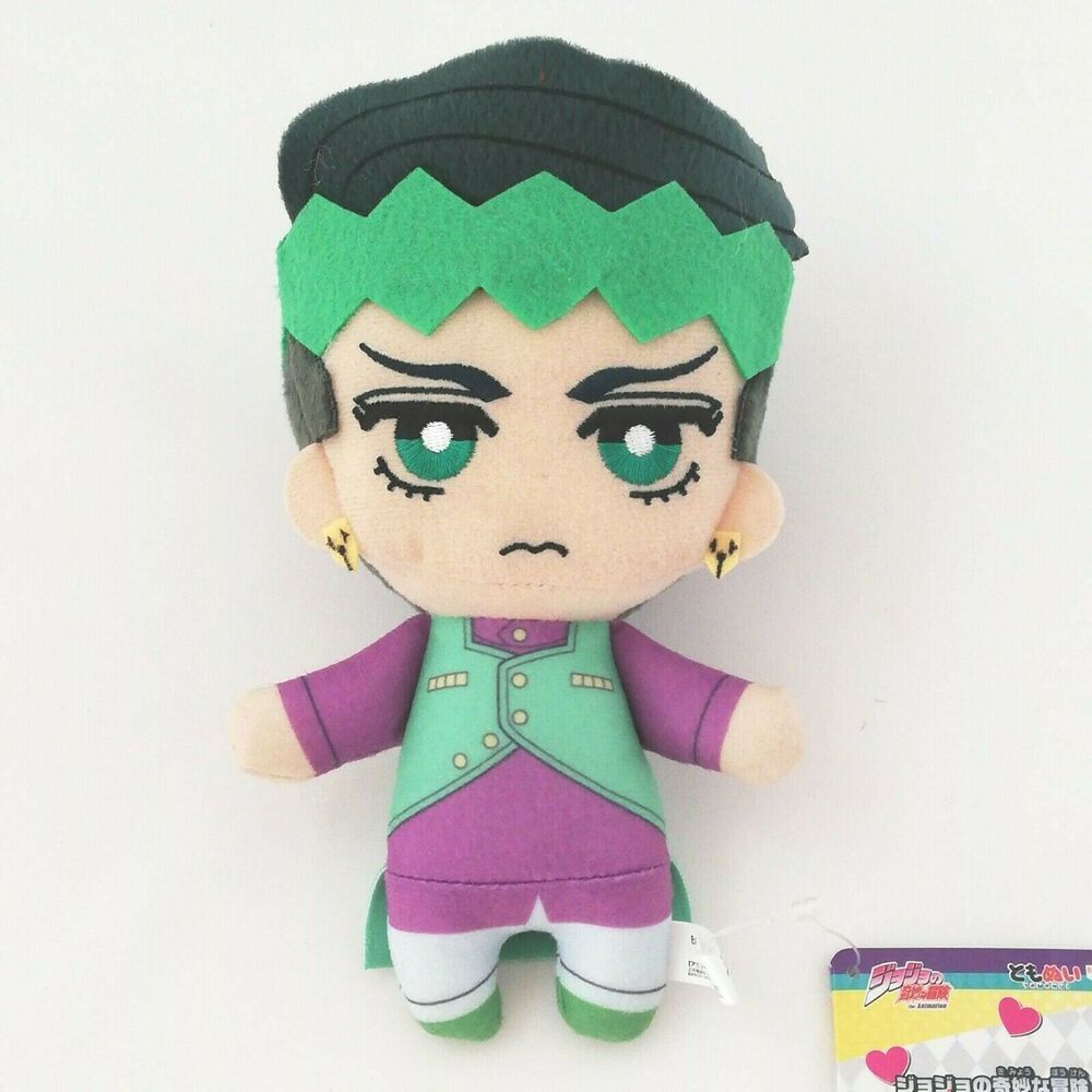 Peluche 15cm Jojo's Bizarre Adventure Rohan Kishibe