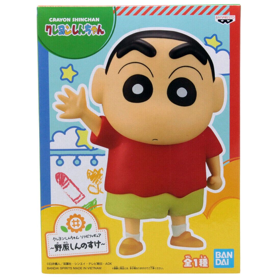 Figura Shinnosuke Nohara Crayon Shinchan