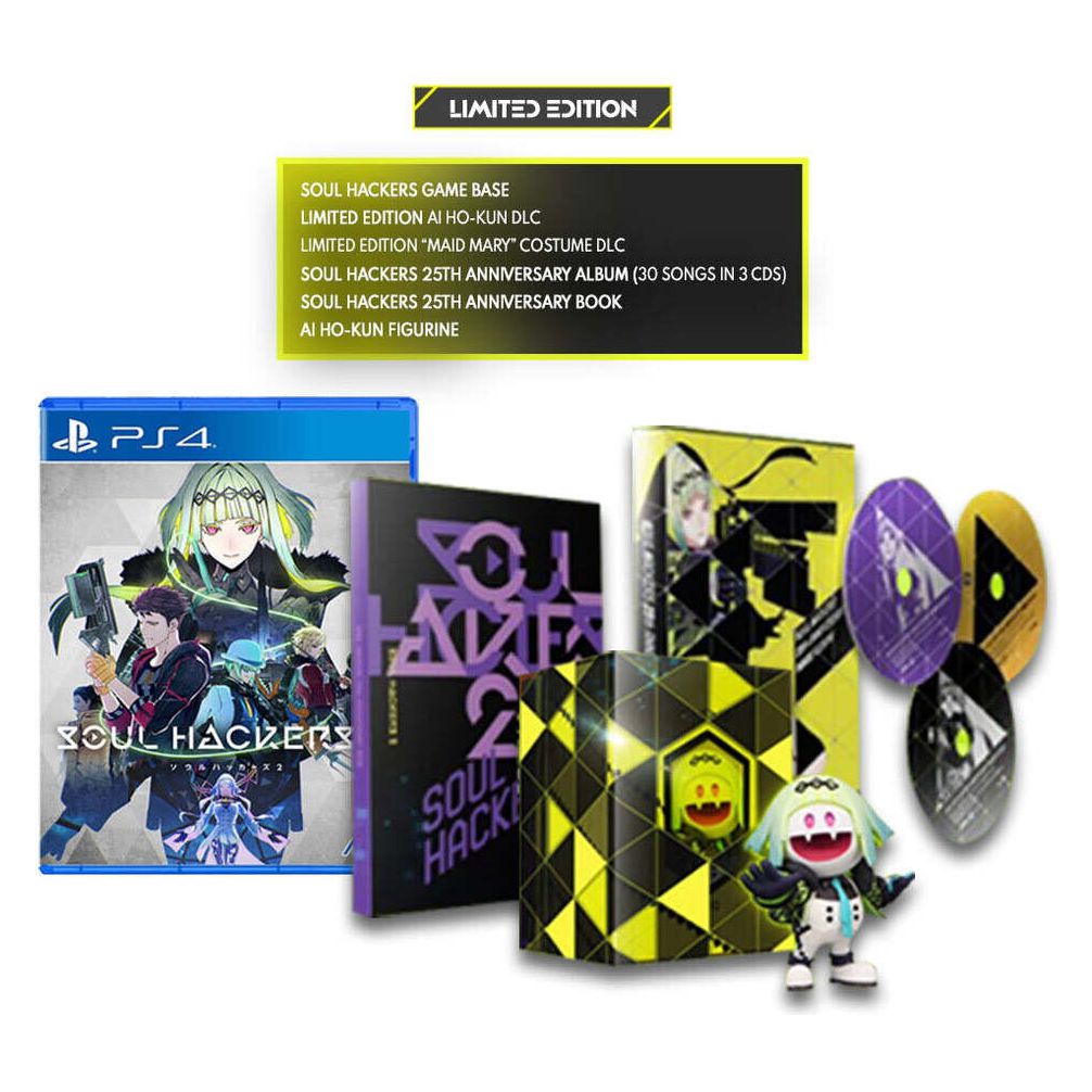 Soul Hackers 2 Limited Edition PS4 (Japan Import)