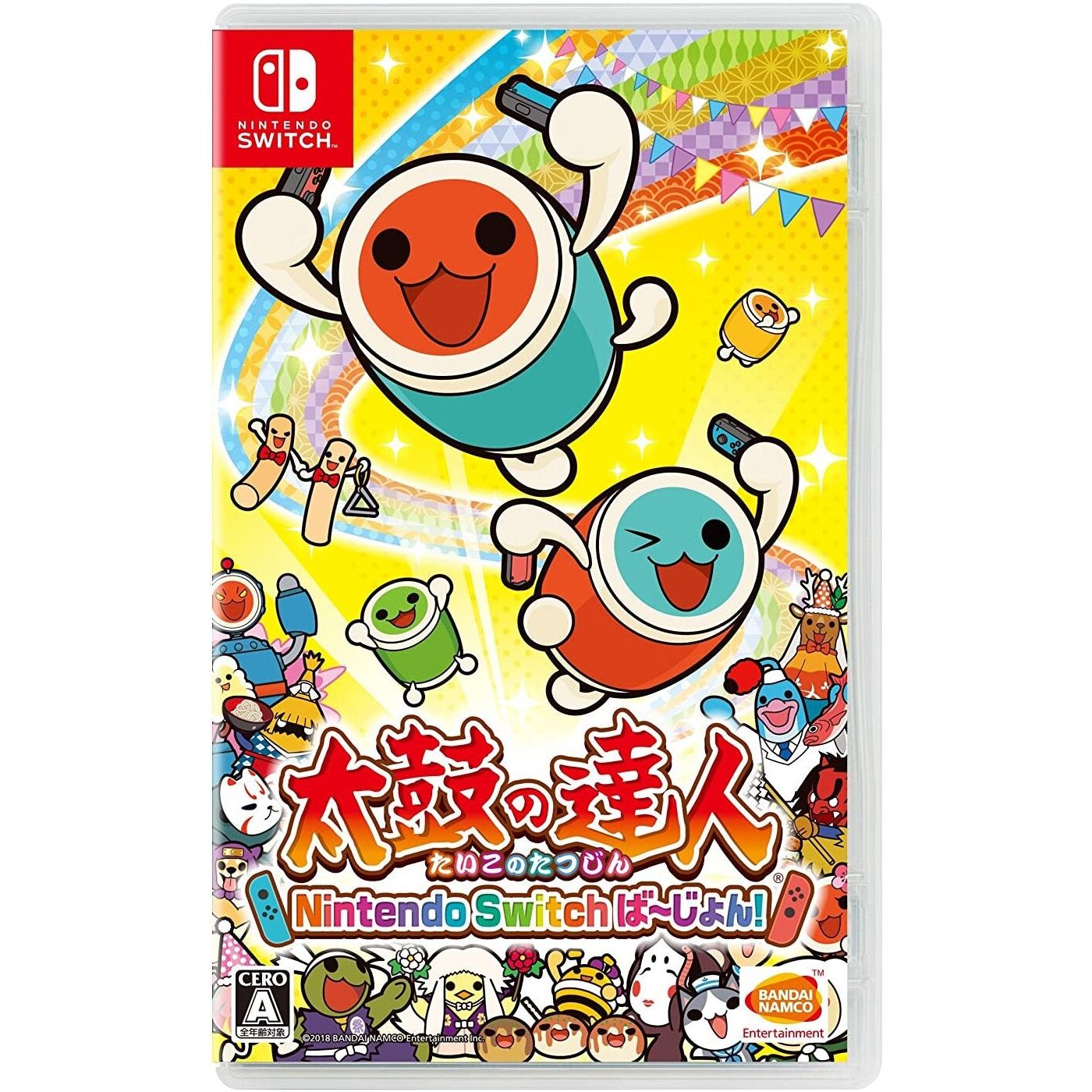 Taiko no Tatsujin NSW (Japan Import)
