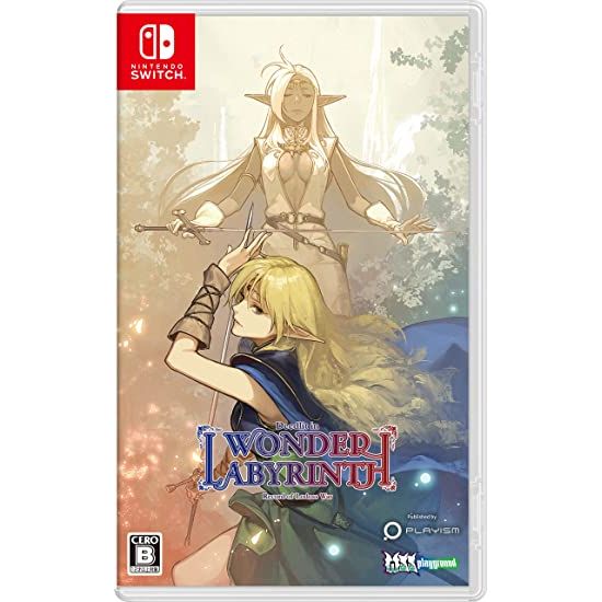 Record of Lodoss War: Deedlit in Wonder Labyrinth NSW (Japan Import)