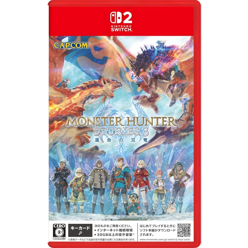 Monster Hunter Stories 3 Twisted Reflection Nintendo Switch 2 (Japan Import)
