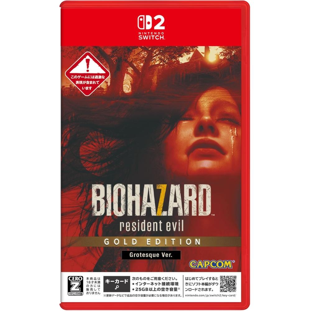 Resident Evil 7 Gold Edition Grotesque Ver Nintendo Switch 2 (Japan Import)