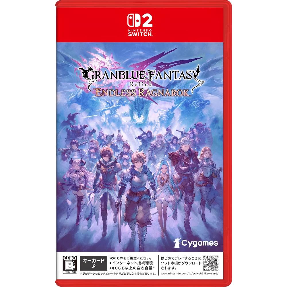 Granblue Fantasy: Relink Endless Ragnarok Nintendo Switch 2 (Japan Import)