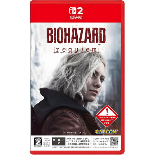 Resident Evil Requiem Nintendo Switch 2 (Japan Import)