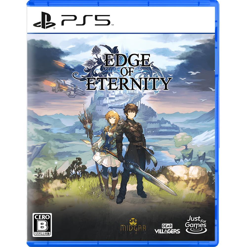 Edge of Eternity PS5 (Japan Import)