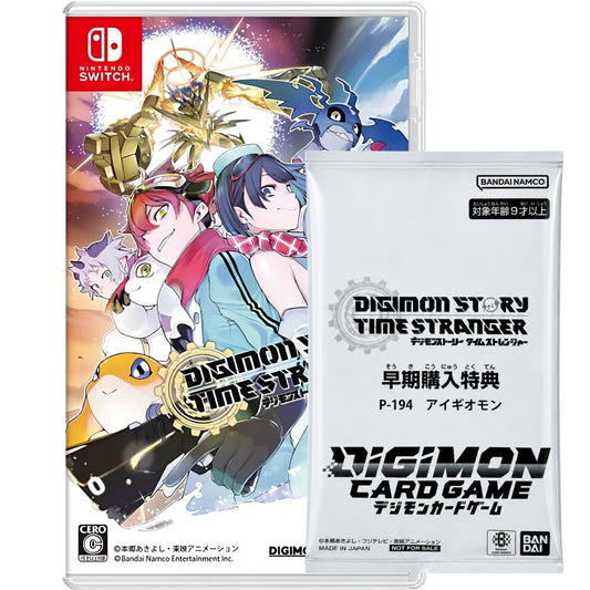 Digimon Story Time Stranger NSW + Digimon Card Game (Japan Import)