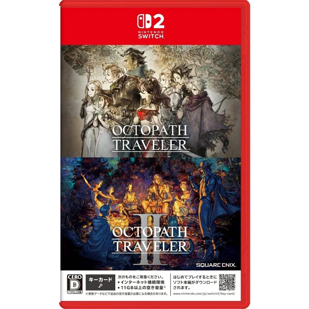 Octopath Traveler + Octopath Traveler 2 Bundle Nintendo Switch 2 (Japan Import)
