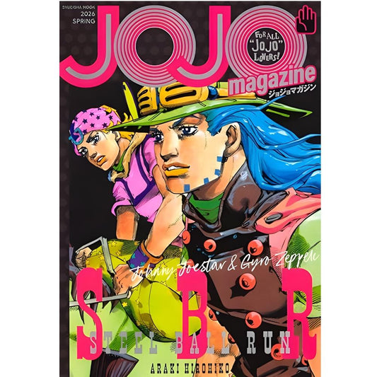 JOJO Magazine Spring 2026 (Japan Import)