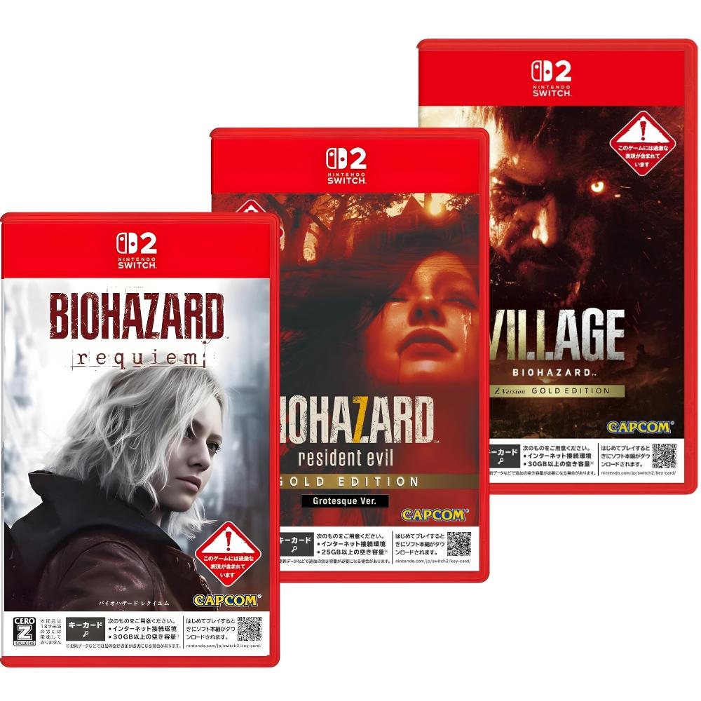 Resident Evil 7, Village y Requiem Nintendo Switch 2 (Japan Import)
