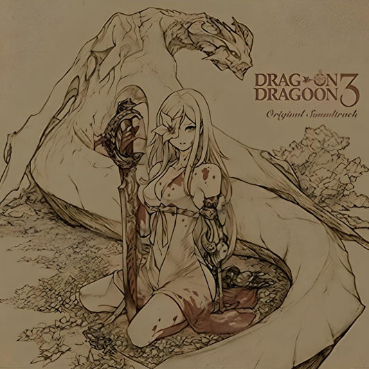 Drag-On Dragoon 3/ Drakengard 3 Original Soundtrack 2 CD (Japan Import)