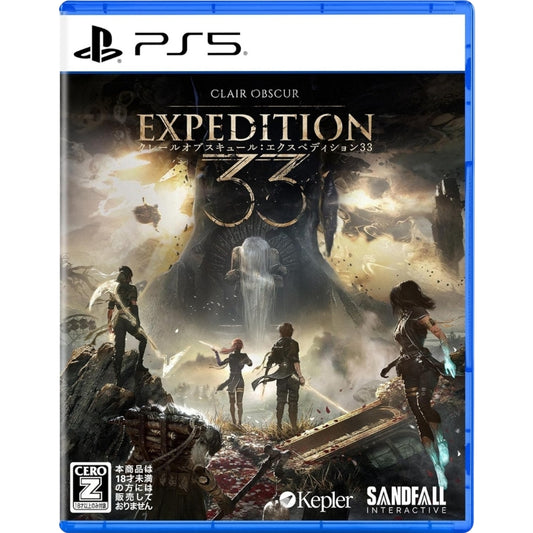 Clair Obscur: Expedition 33 (Japan Import)