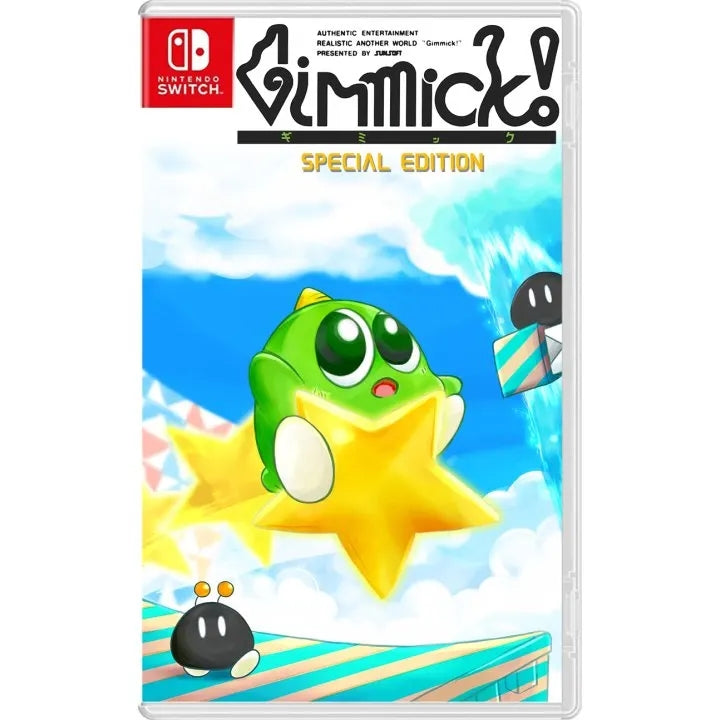 Gimmick! Special Edition NSW (Japan Import)