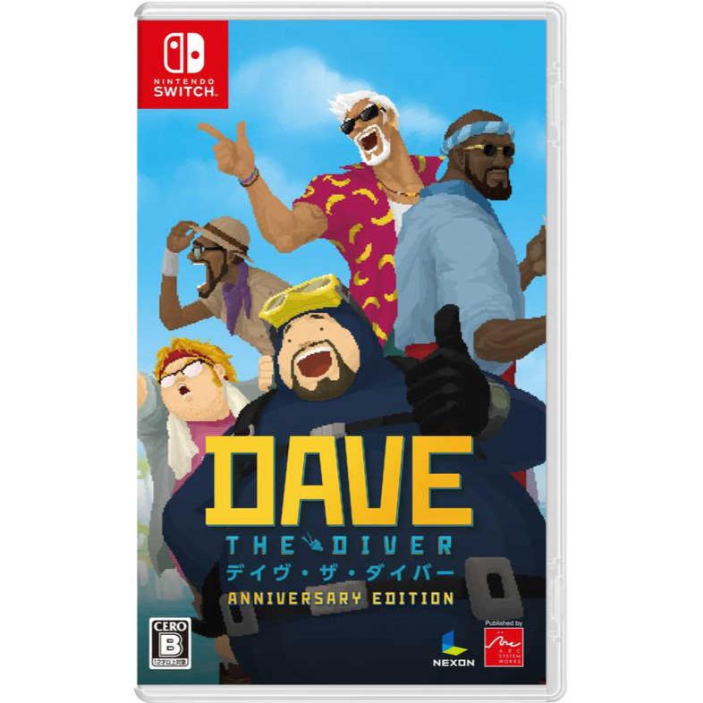 Dave The Diver Anniversary edition NSW (Japan Import)