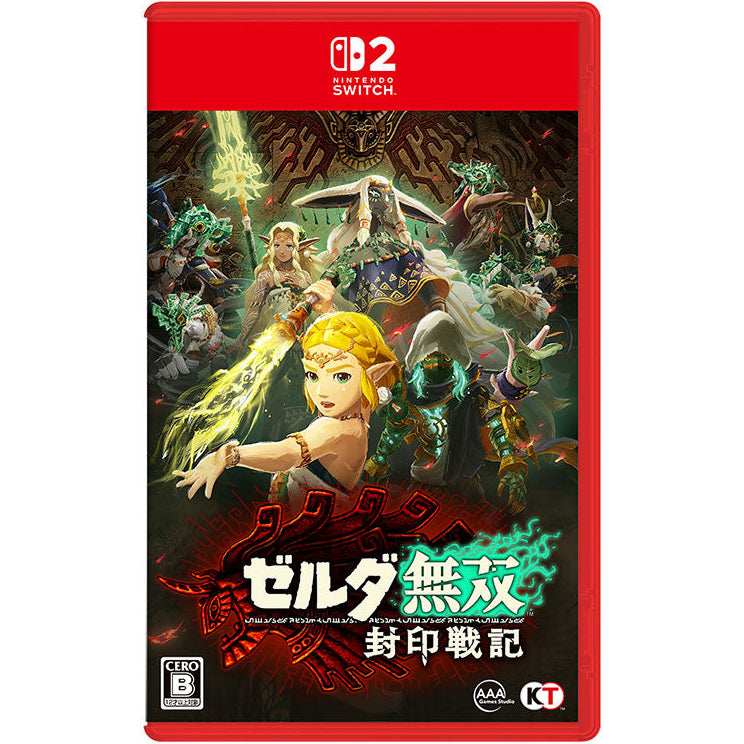Hyrule Warriors: Age of Imprisonment Nintendo Switch 2 (Japan Import)