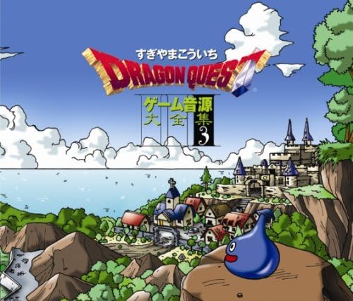 (Caja Dañada) Dragon Quest Game Sound Collection 3 3CD (Japan Import)