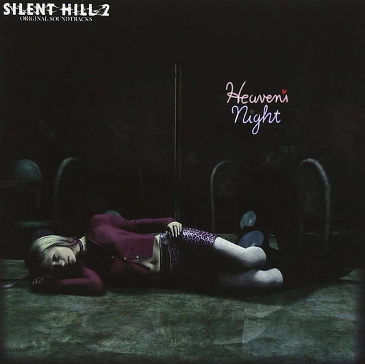 Silent Hill 2 Original Soundtrack CD (Japan Import)