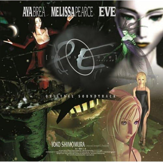 Parasite Eve Original Soundtrack 2 CD (Japan Import)