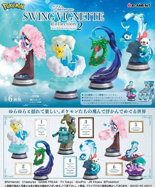 Figura Re-Ment Pokemon Swing Vignette Collection #2 (al azar)