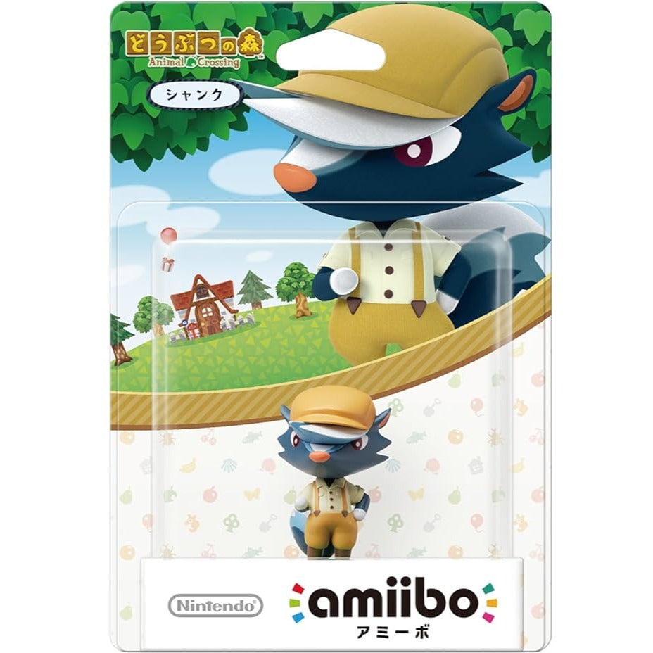 amiibo Shank (Animal Crossing series)