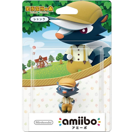 amiibo Shank (Animal Crossing series)