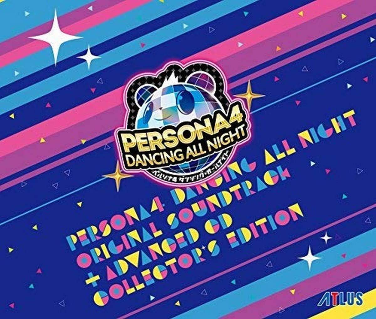 Persona 4 Dancing All Night Original Soundtrack 3 CD (Japan Import)