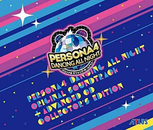 Persona 4 Dancing All Night Original Soundtrack 3 CD (Japan Import)