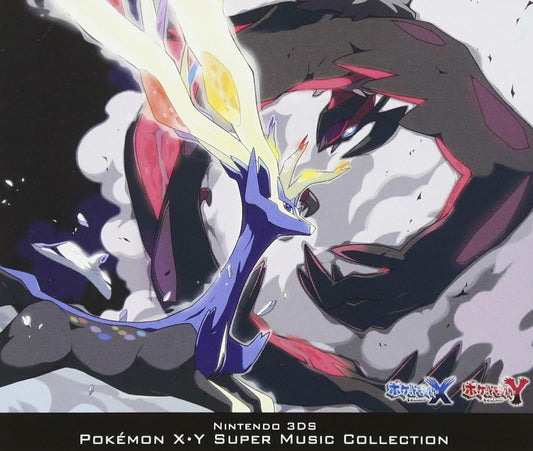 Pokemon X Y Super Music Collection 4 CD (Japan Import)