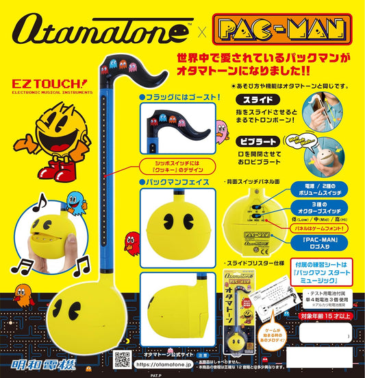 Otamatone Pac-Man
