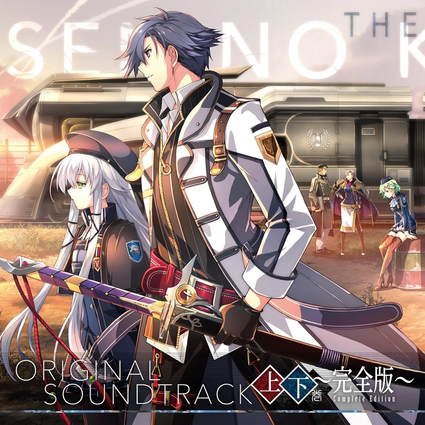 The Legend of Heroes: Trails of Cold Steel III Original Soundtrack 4 CD (Japan Import)