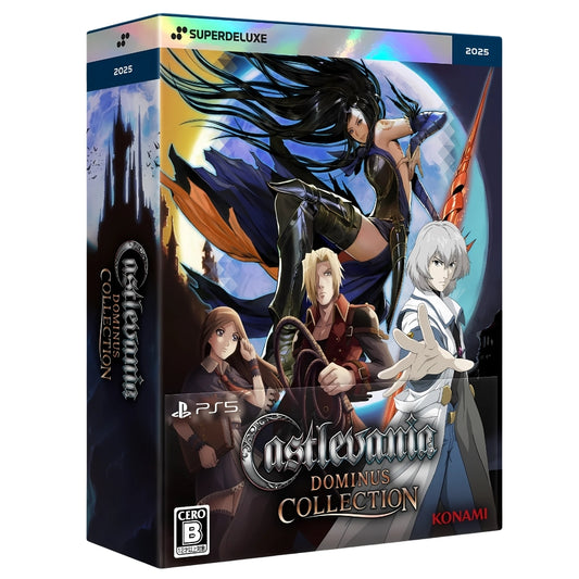 Castlevania Dominus Collection Deluxe Edition PS5 (Japan Import)
