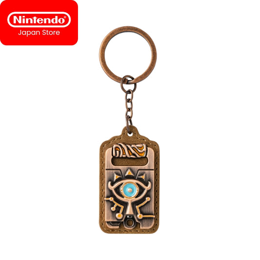 Llavero Oficial Sheikah Slate The Legend of Zelda (Nintendo Japan Store)