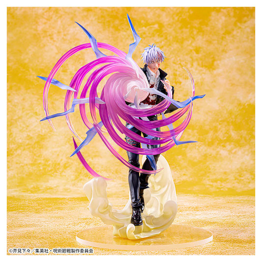 Figura Luminasta Satoru Gojo Hollow Purple (Jujutsu Kaisen)