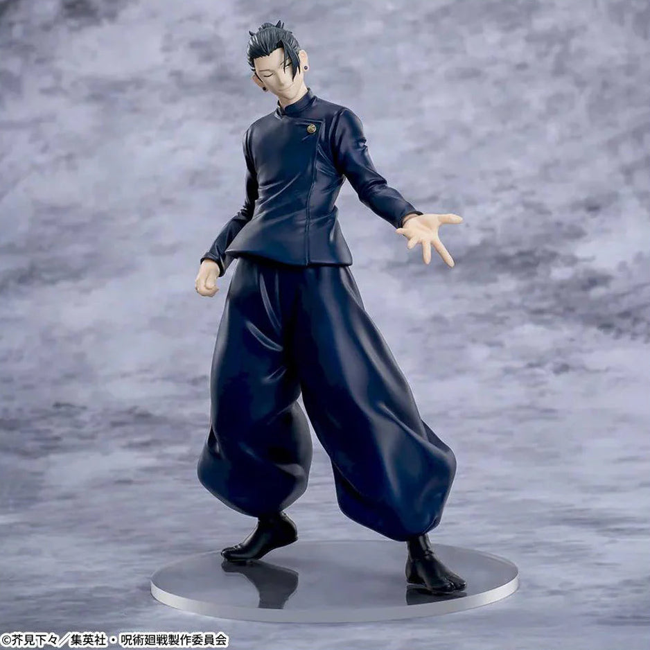 Figura Luminasta Suguru Geto 5th Anniversary Campaign Round One Exclusive (Jujutsu Kaisen)
